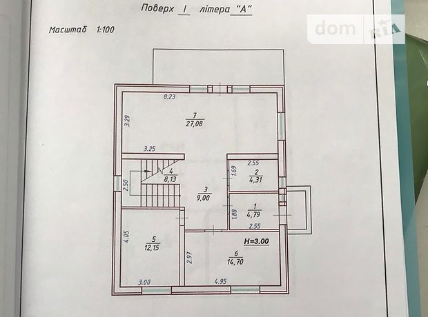 Продажа дома, 155м², Сумы, р‑н. Центр, Шишкаровская улица Продажа дома, 155м², Сумы, р‑н. Центр, Шишкаровская улица