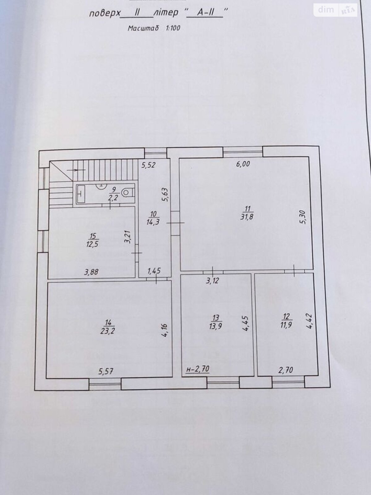 двухэтажный дом, 263 кв. м, цегла. Продажа в Сумах район Заречный фото 1