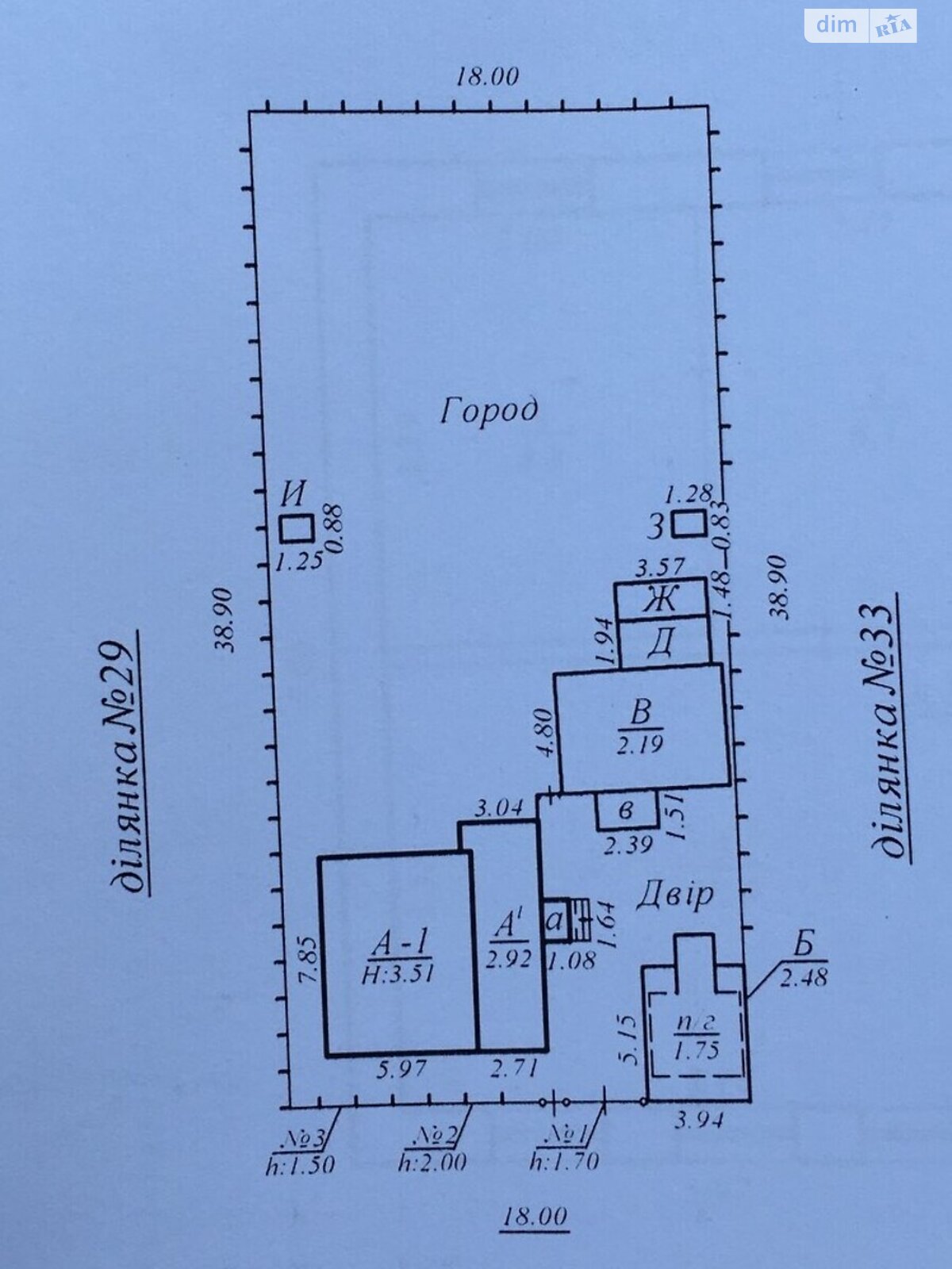 одноповерховий будинок, 54 кв. м, цегла. Продаж в Сумах, район Зарічний фото 1