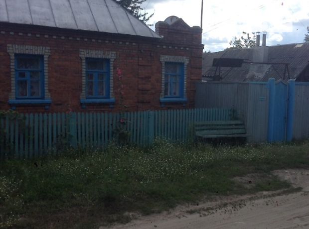 одноэтажный дом с подвалом, 60 кв. м, кирпич. Продажа в Сумах фото 1 одноэтажный дом с подвалом, 60 кв. м, кирпич. Продажа в Сумах фото 1