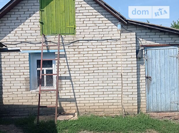 одноэтажный дом с садом, 75 кв. м, кирпич. Продажа в Кровном фото 1 одноэтажный дом с садом, 75 кв. м, кирпич. Продажа в Кровном фото 1