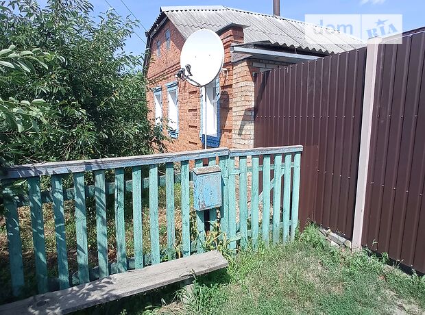 одноэтажный дом с садом, 75 кв. м, кирпич. Продажа в Кровном фото 1 одноэтажный дом с садом, 75 кв. м, кирпич. Продажа в Кровном фото 1