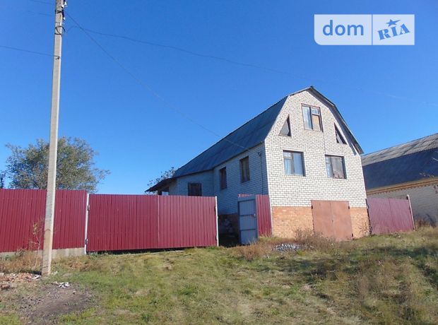 двухэтажный дом с садом, 90 кв. м, кирпич. Продажа в Степановке (Сумская обл.) фото 1 двухэтажный дом с садом, 90 кв. м, кирпич. Продажа в Степановке (Сумская обл.) фото 1
