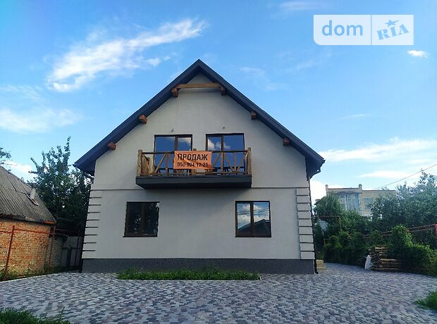 двухэтажный дом с террасой, 155 кв. м, газобетон. Продажа в Сумах район Центр фото 1 двухэтажный дом с террасой, 155 кв. м, газобетон. Продажа в Сумах район Центр фото 1