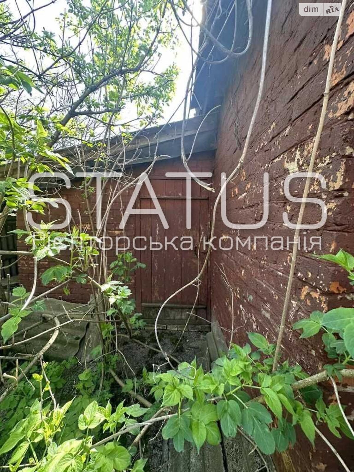 одноповерховий будинок з верандою, 72.9 кв. м, цегла. Продаж у Супрунівці фото 1 одноповерховий будинок з верандою, 72.9 кв. м, цегла. Продаж у Супрунівці фото 1
