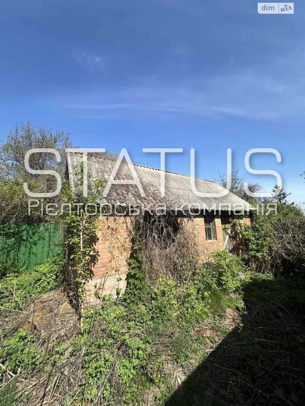 одноповерховий будинок з верандою, 72.9 кв. м, цегла. Продаж у Супрунівці фото 1 одноповерховий будинок з верандою, 72.9 кв. м, цегла. Продаж у Супрунівці фото 1