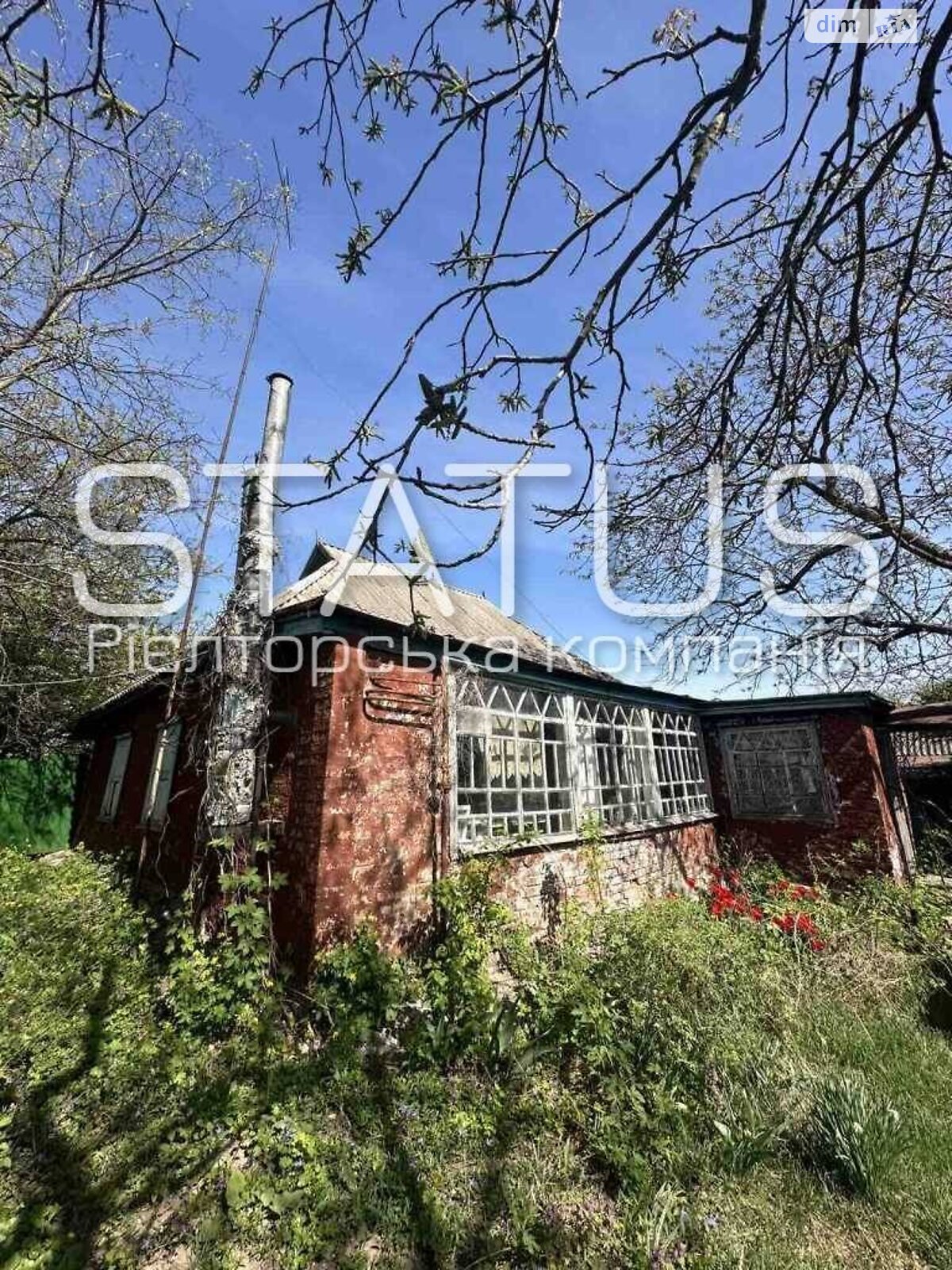 одноповерховий будинок з верандою, 72.9 кв. м, цегла. Продаж у Супрунівці фото 1 одноповерховий будинок з верандою, 72.9 кв. м, цегла. Продаж у Супрунівці фото 1