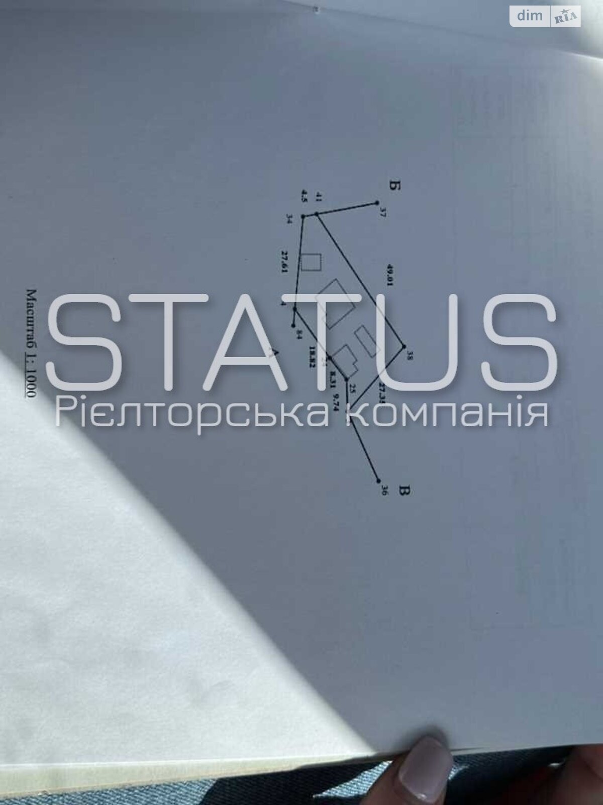 одноповерховий будинок з верандою, 72.9 кв. м, цегла. Продаж у Супрунівці фото 1 одноповерховий будинок з верандою, 72.9 кв. м, цегла. Продаж у Супрунівці фото 1