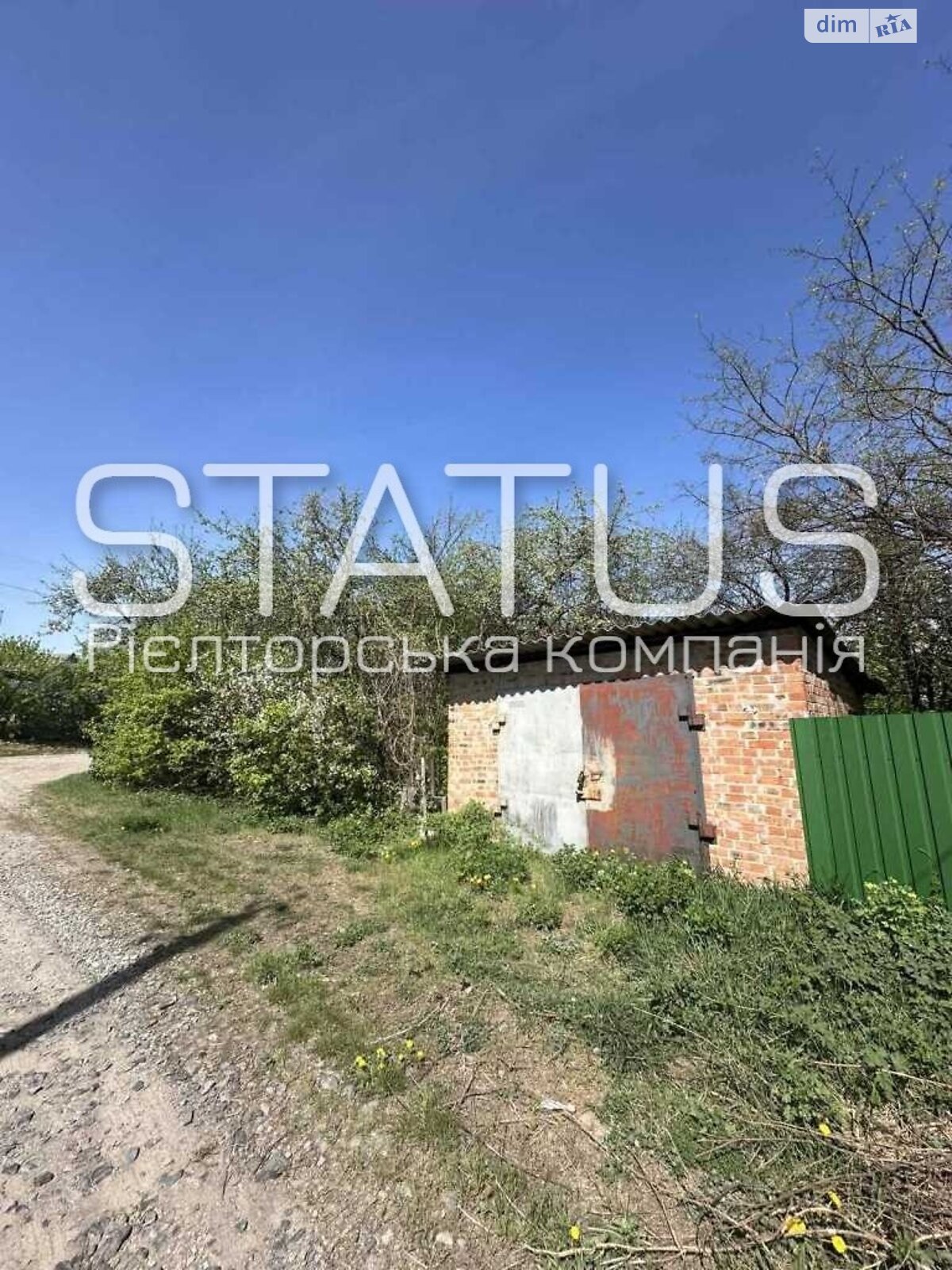 одноповерховий будинок з верандою, 72.9 кв. м, цегла. Продаж у Супрунівці фото 1 одноповерховий будинок з верандою, 72.9 кв. м, цегла. Продаж у Супрунівці фото 1
