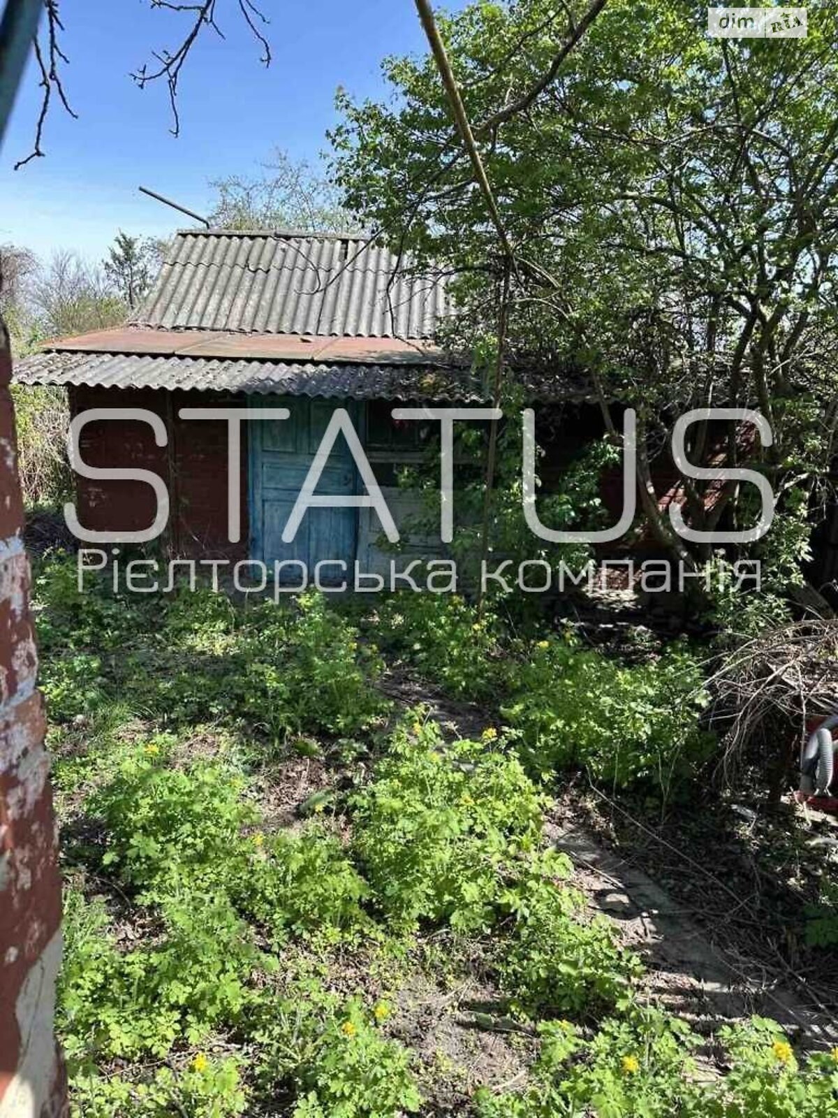 одноповерховий будинок з верандою, 72.9 кв. м, цегла. Продаж у Супрунівці фото 1 одноповерховий будинок з верандою, 72.9 кв. м, цегла. Продаж у Супрунівці фото 1