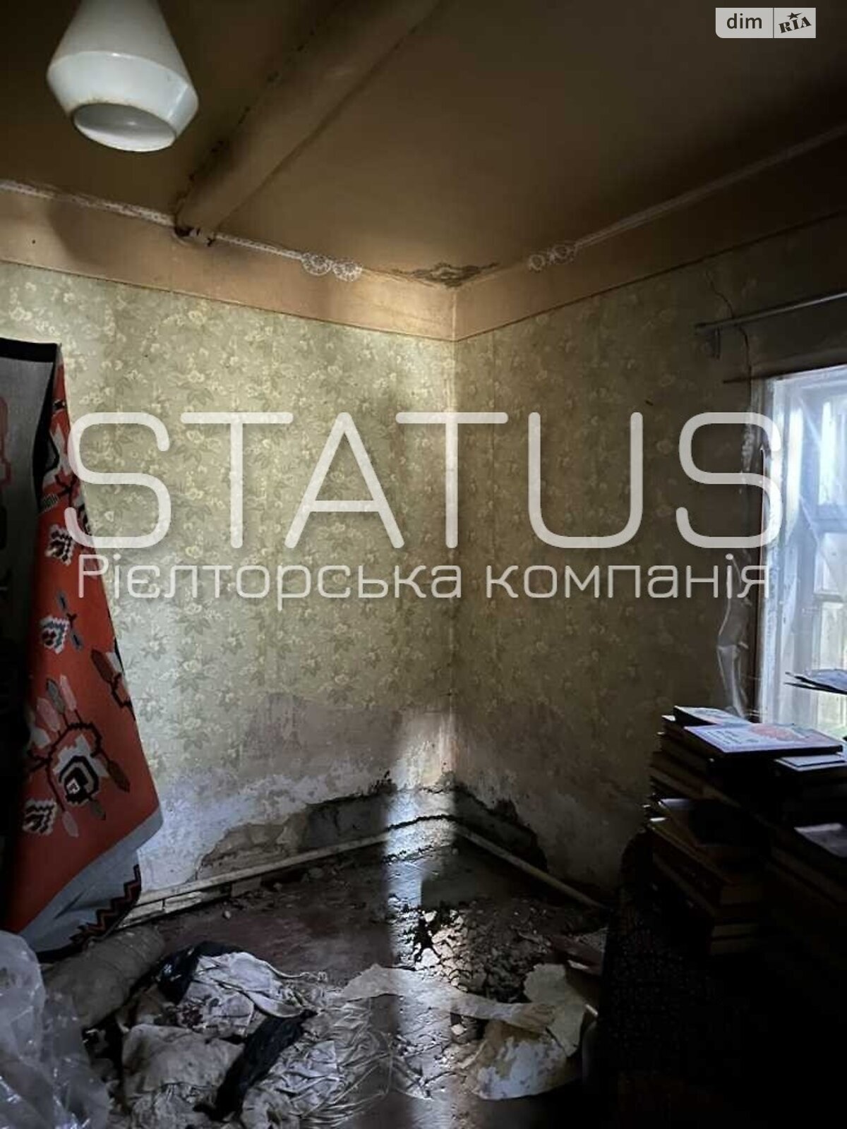 одноповерховий будинок з верандою, 72.9 кв. м, цегла. Продаж у Супрунівці фото 1 одноповерховий будинок з верандою, 72.9 кв. м, цегла. Продаж у Супрунівці фото 1