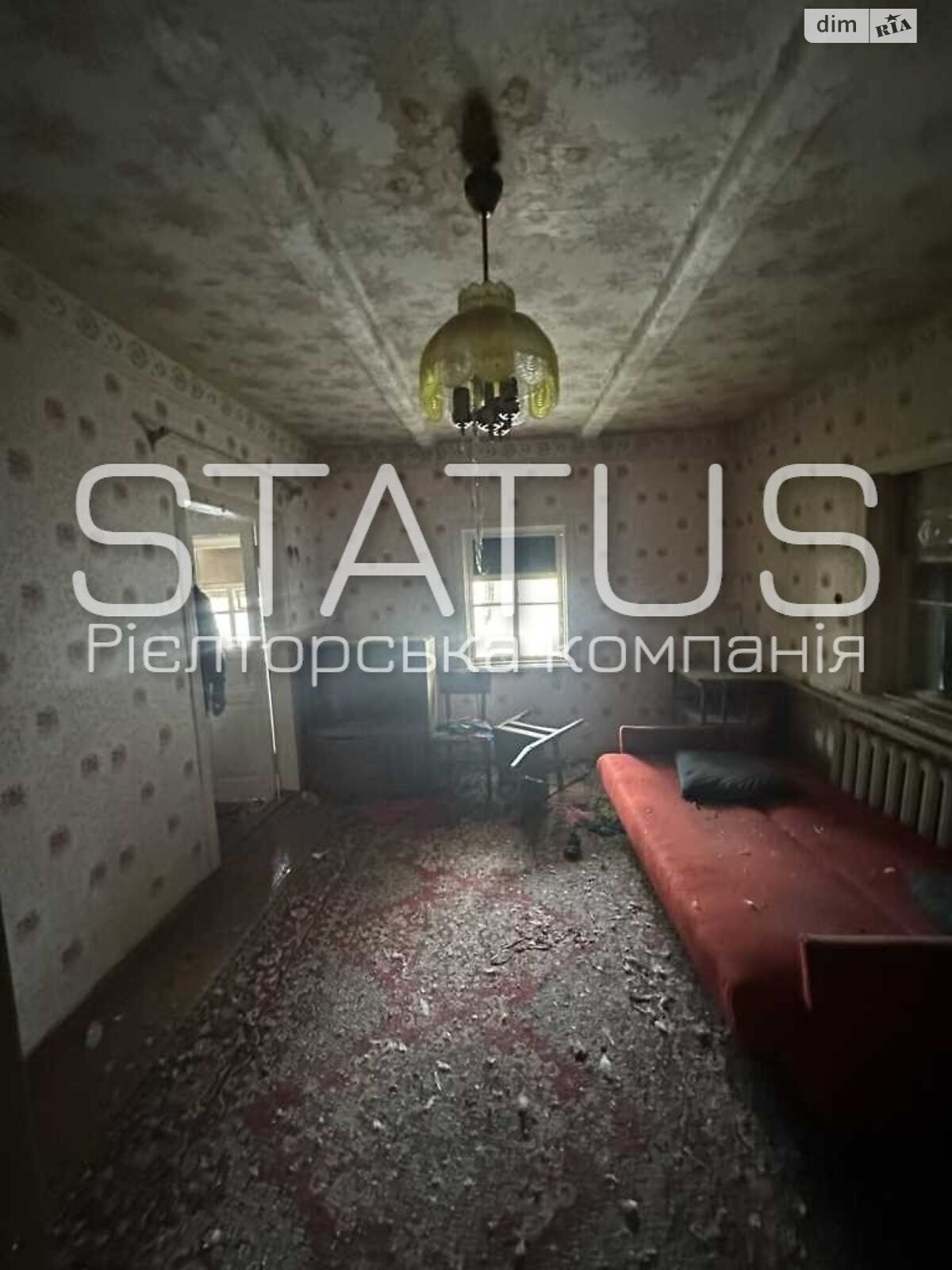 одноповерховий будинок з верандою, 72.9 кв. м, цегла. Продаж у Супрунівці фото 1 одноповерховий будинок з верандою, 72.9 кв. м, цегла. Продаж у Супрунівці фото 1