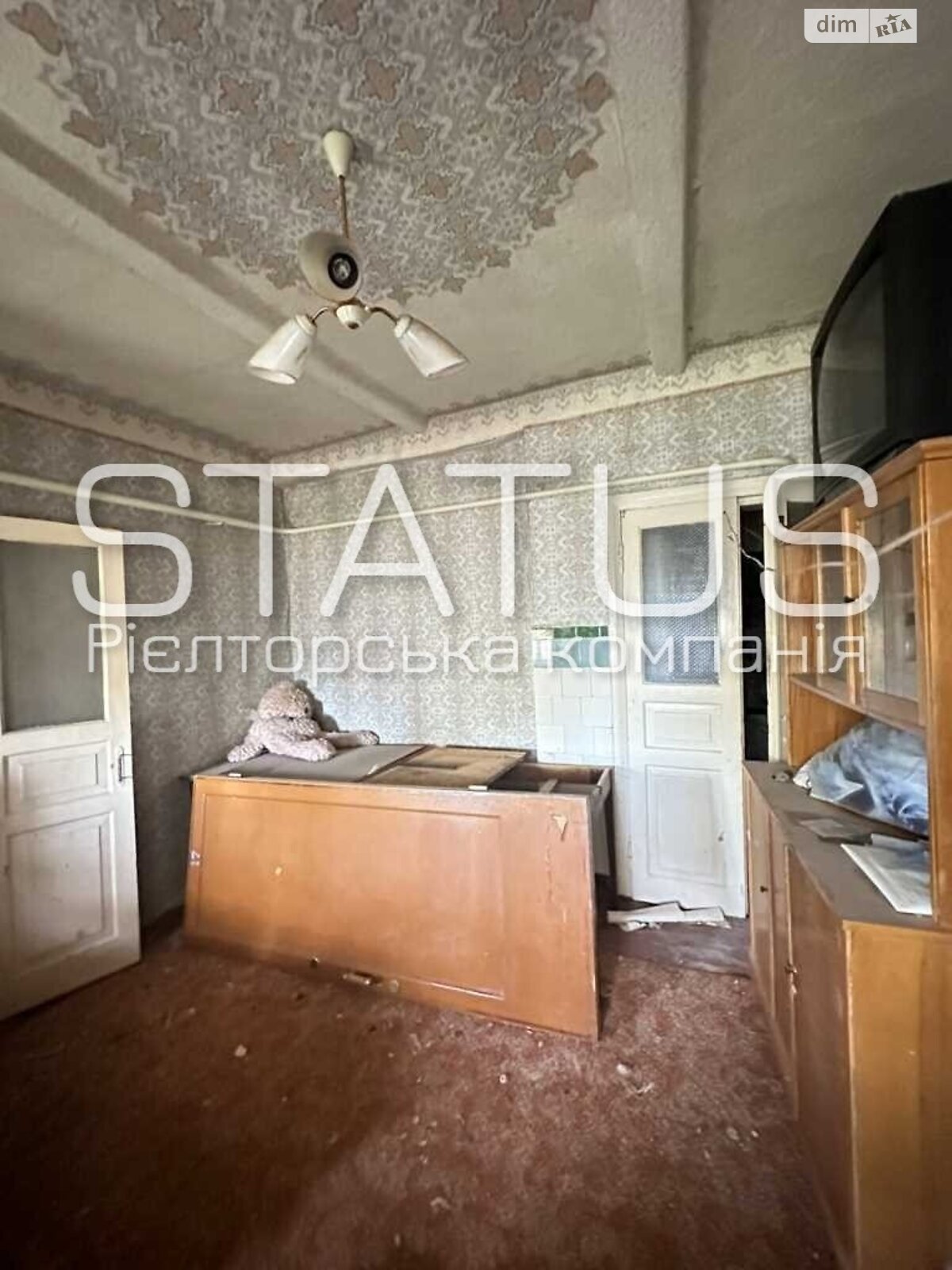 одноповерховий будинок з верандою, 72.9 кв. м, цегла. Продаж у Супрунівці фото 1 одноповерховий будинок з верандою, 72.9 кв. м, цегла. Продаж у Супрунівці фото 1