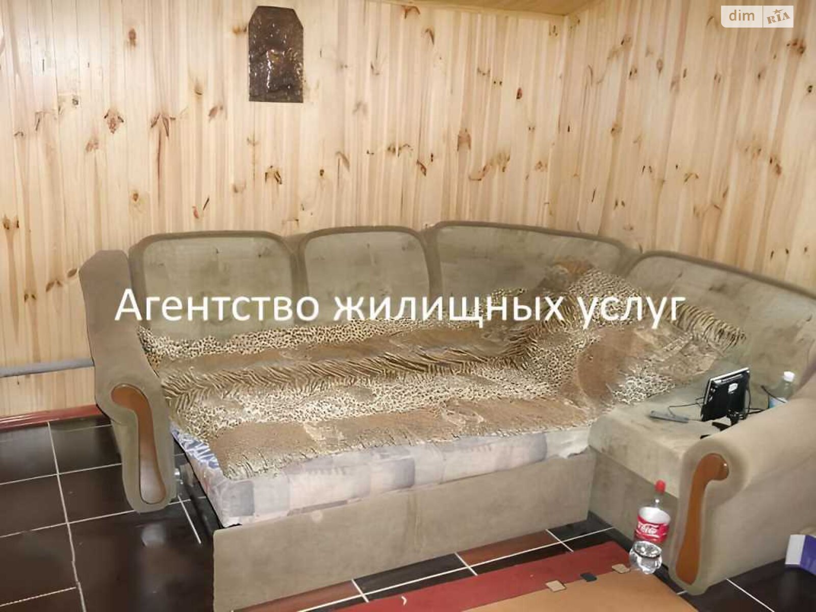 двухэтажный дом, 187 кв. м, цегла. Продажа в Супруновке фото 1