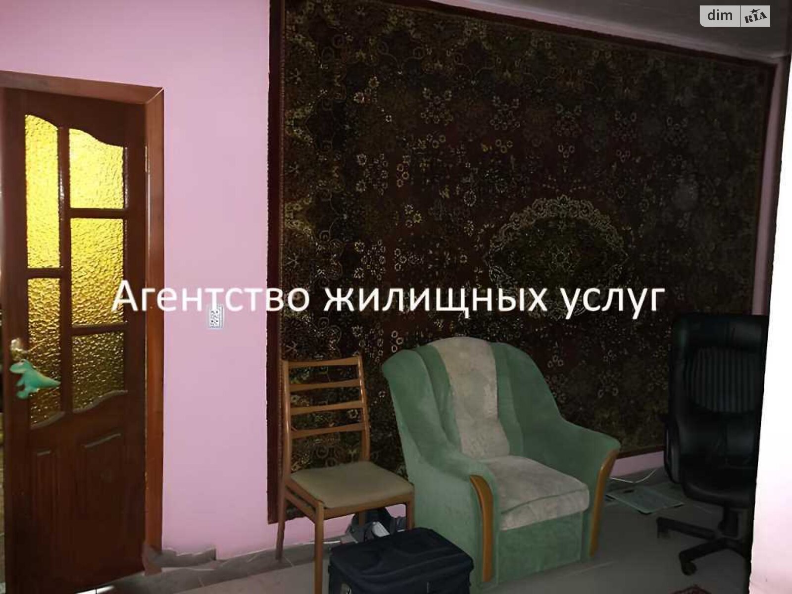 двухэтажный дом, 187 кв. м, цегла. Продажа в Супруновке фото 1