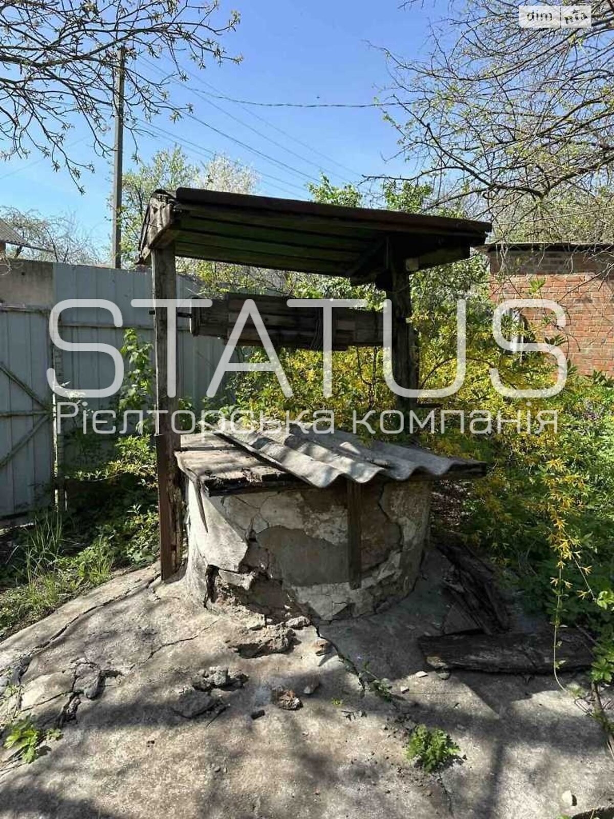 одноэтажный дом с верандой, 72.9 кв. м, кирпич. Продажа в Супруновке фото 1 одноэтажный дом с верандой, 72.9 кв. м, кирпич. Продажа в Супруновке фото 1