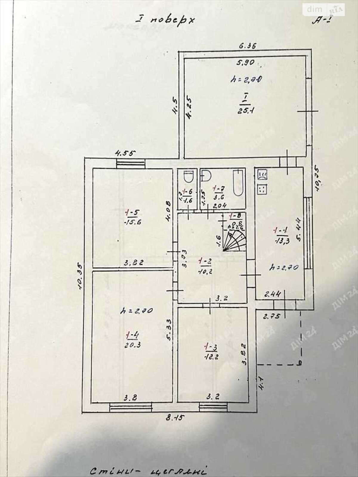 двоповерховий будинок, 148 кв. м, цегла. Продаж у Супрунівці фото 1