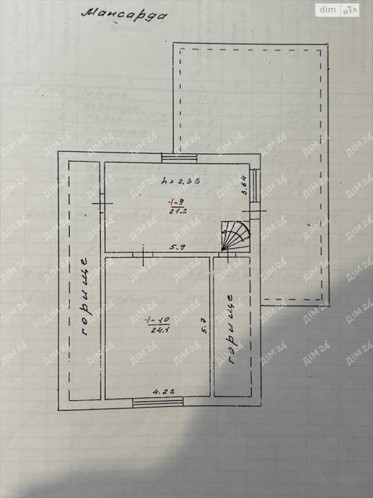 двоповерховий будинок, 148 кв. м, цегла. Продаж у Супрунівці фото 1