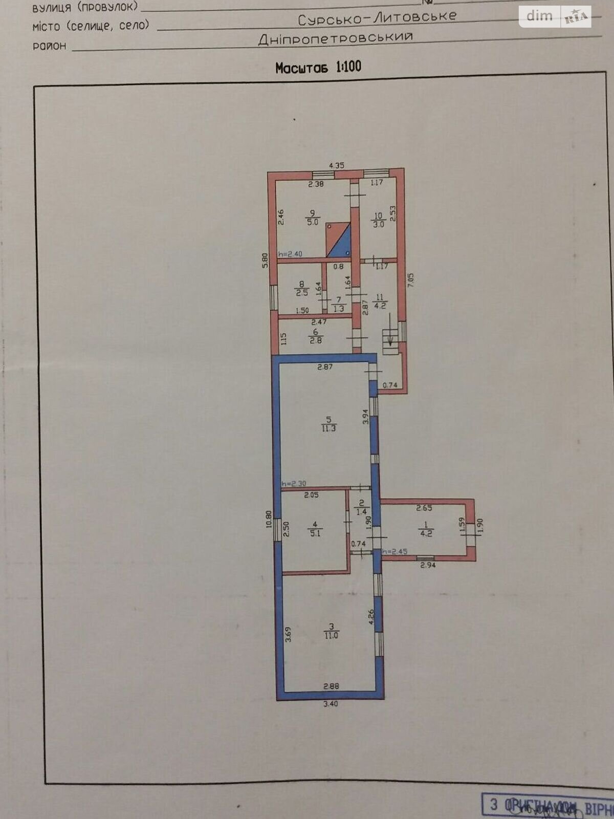 одноповерховий будинок з гаражем, 53 кв. м, цегла. Продаж у Сурсько-Литовському фото 1