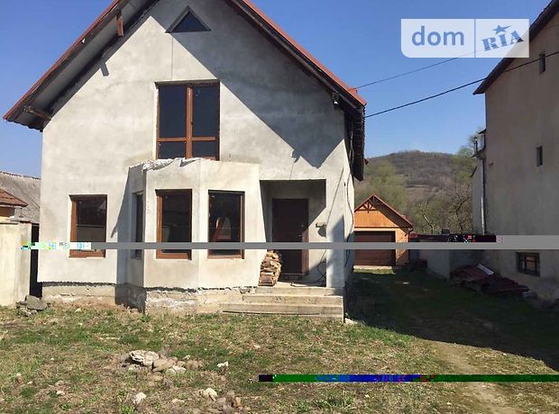 село голубиное закарпатье фото вашему желанию можем