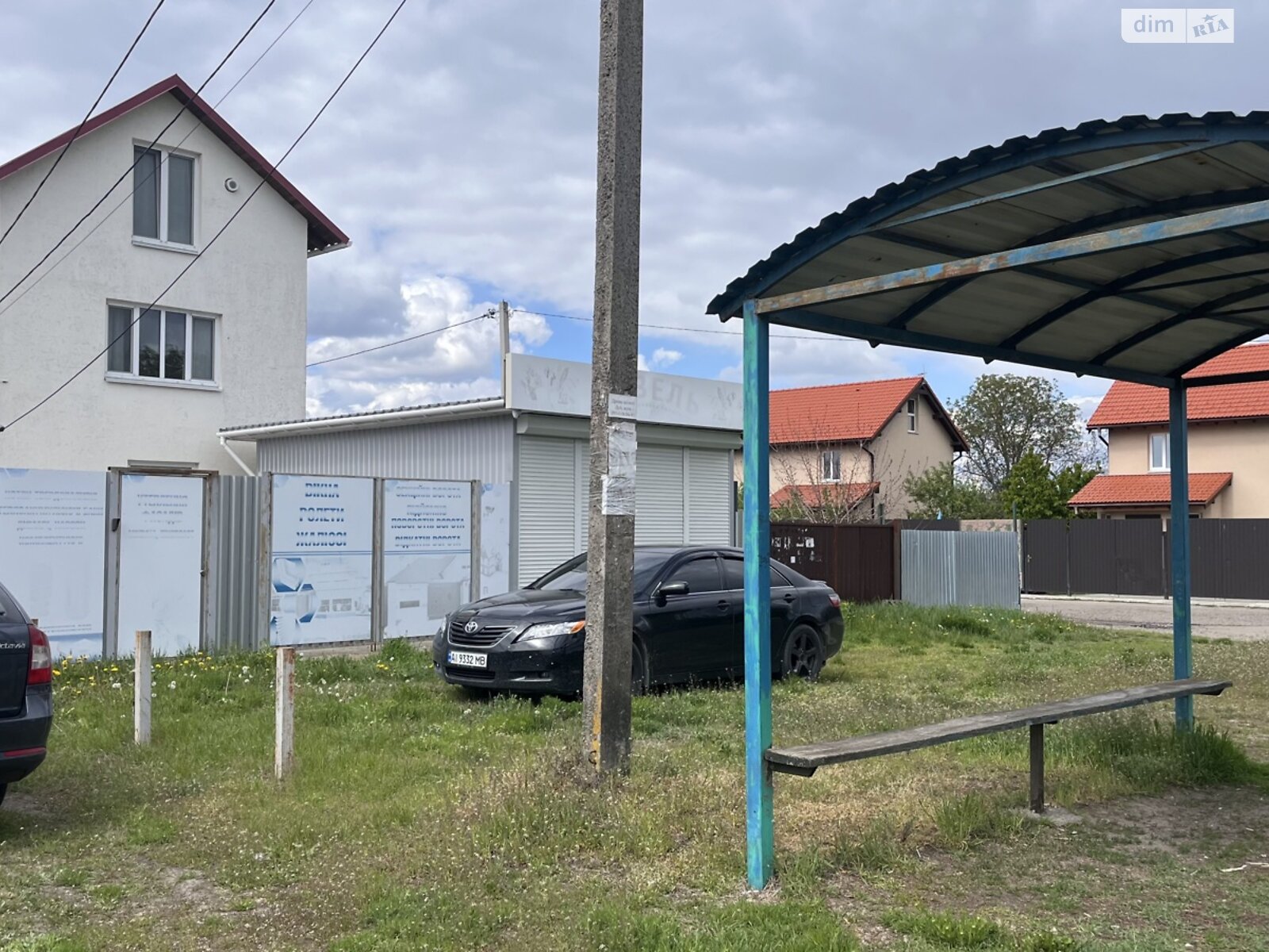 триповерховий будинок з гаражем, 100 кв. м, пеноблок. Продаж у Світильні фото 1 триповерховий будинок з гаражем, 100 кв. м, пеноблок. Продаж у Світильні фото 1