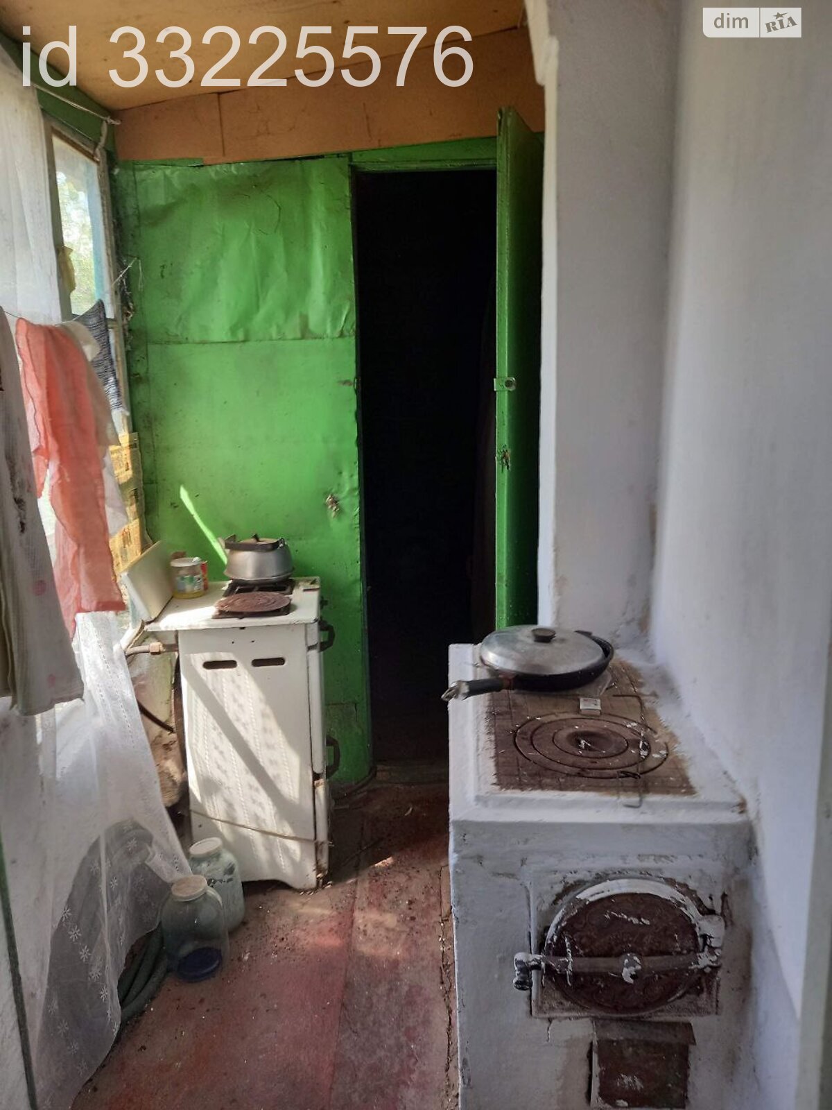 одноповерховий будинок з верандою, 45 кв. м, дерево и кирпич. Продаж у Світле фото 1 одноповерховий будинок з верандою, 45 кв. м, дерево и кирпич. Продаж у Світле фото 1