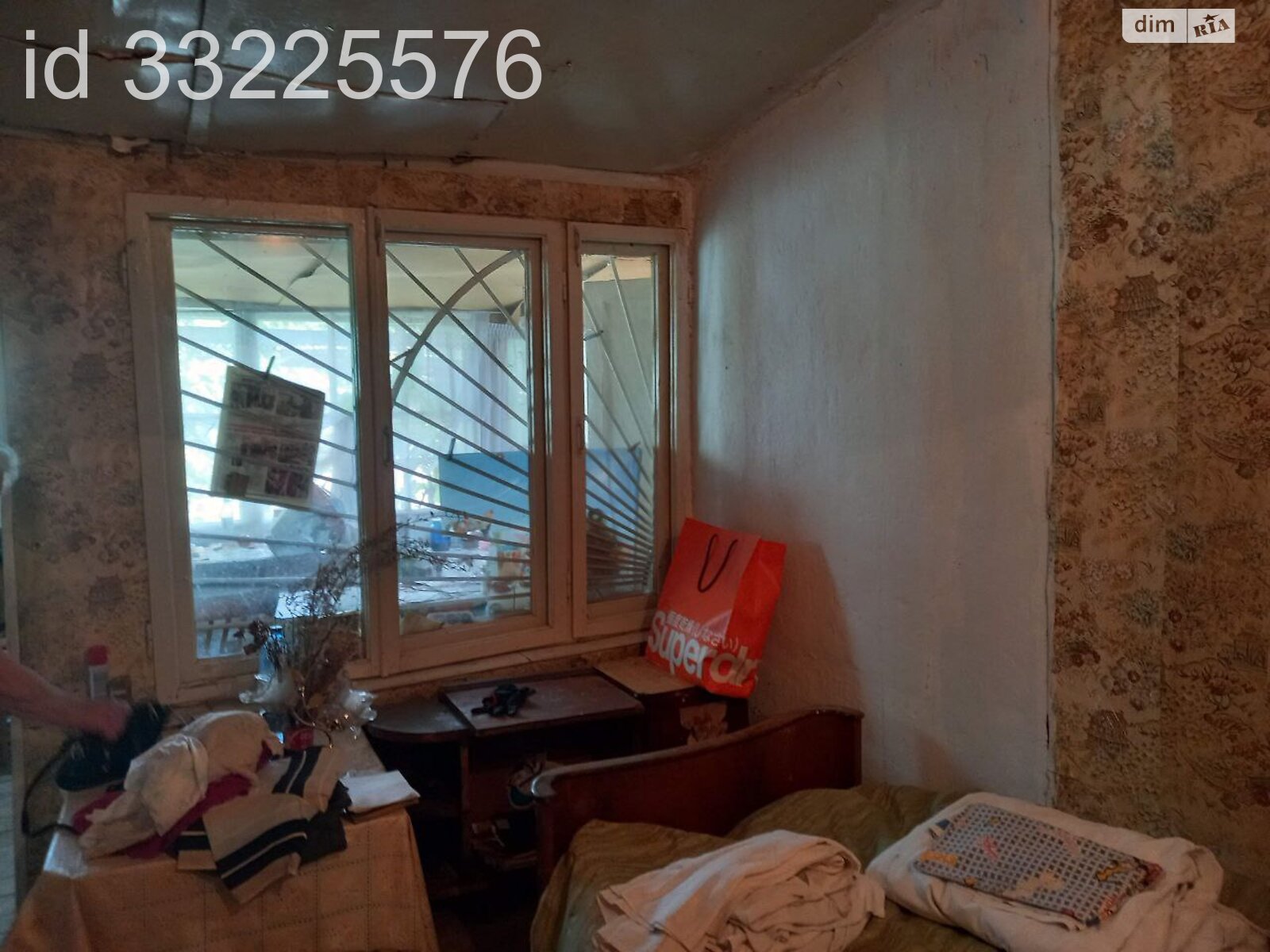 одноповерховий будинок з верандою, 45 кв. м, дерево и кирпич. Продаж у Світле фото 1 одноповерховий будинок з верандою, 45 кв. м, дерево и кирпич. Продаж у Світле фото 1