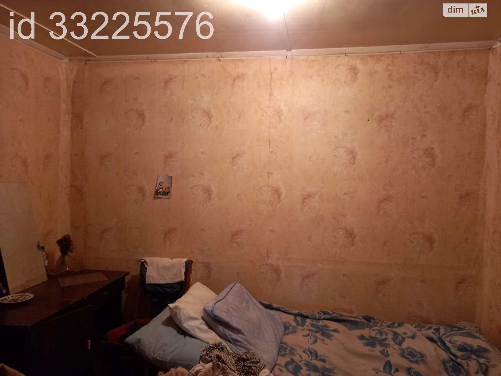 одноповерховий будинок з верандою, 45 кв. м, дерево и кирпич. Продаж у Світле фото 1 одноповерховий будинок з верандою, 45 кв. м, дерево и кирпич. Продаж у Світле фото 1