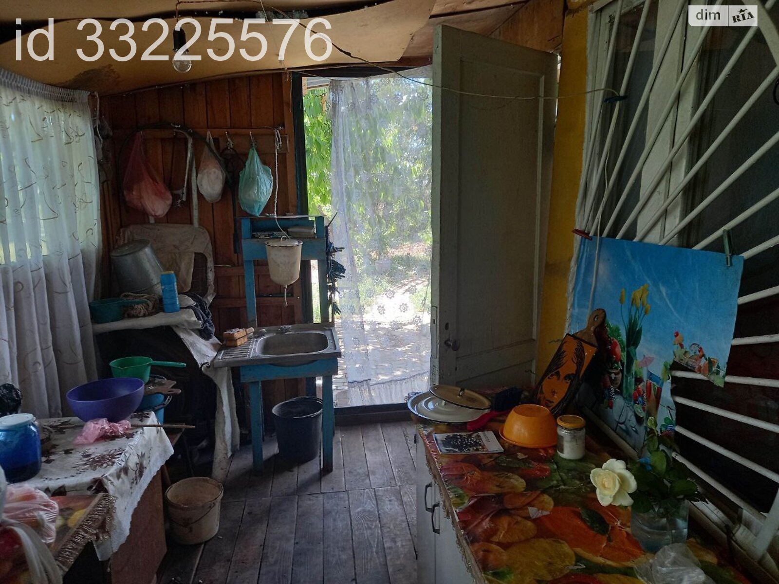одноповерховий будинок з верандою, 45 кв. м, дерево и кирпич. Продаж у Світле фото 1 одноповерховий будинок з верандою, 45 кв. м, дерево и кирпич. Продаж у Світле фото 1