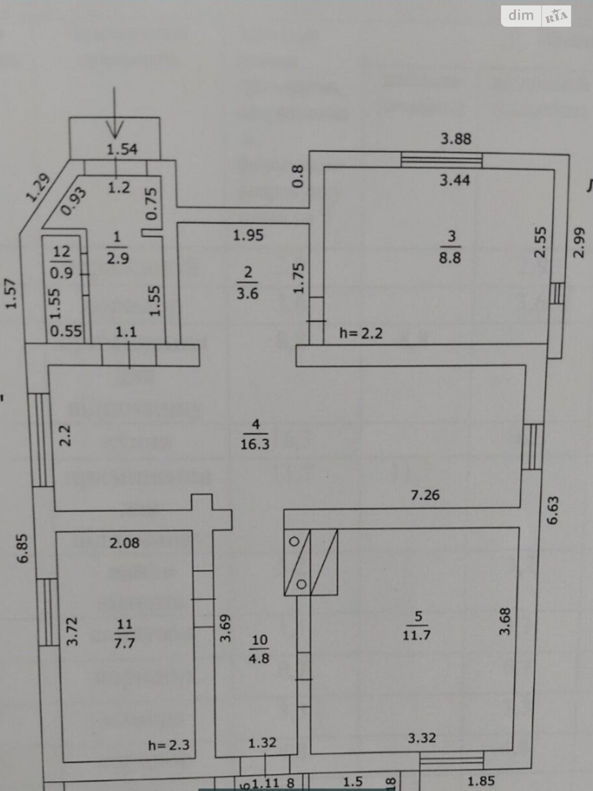 одноповерховий будинок з верандою, 65 кв. м, ракушняк. Продаж у Світле фото 1 одноповерховий будинок з верандою, 65 кв. м, ракушняк. Продаж у Світле фото 1