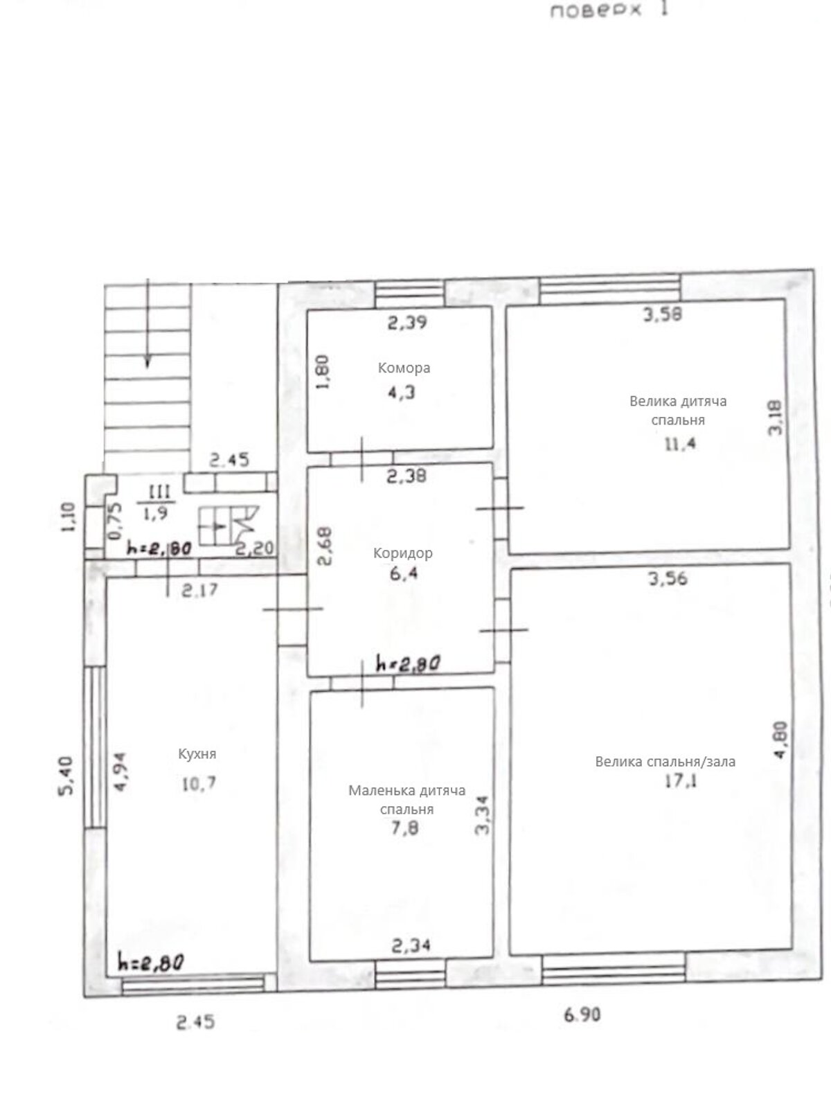 двоповерховий будинок з гаражем, 117.8 кв. м, цегла. Продаж у Світле фото 1 двоповерховий будинок з гаражем, 117.8 кв. м, цегла. Продаж у Світле фото 1