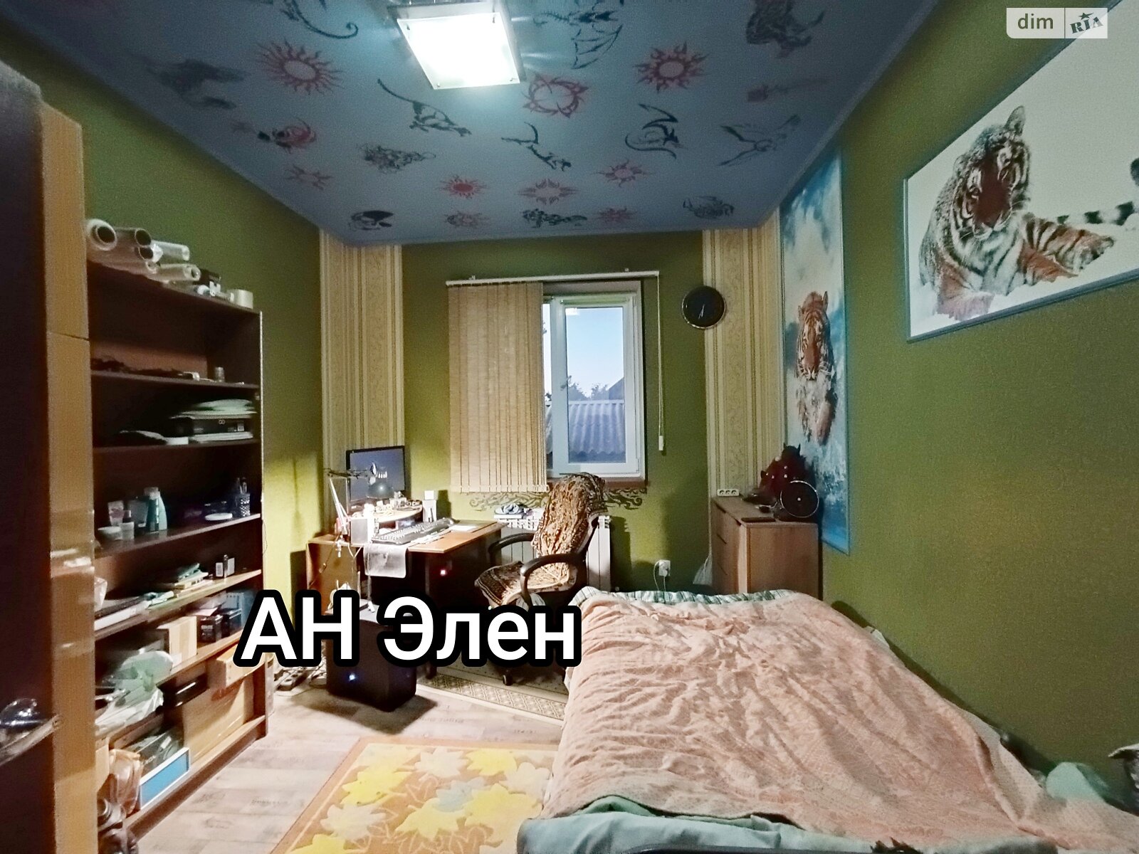 одноэтажный дом с гаражом, 119 кв. м, ракушечник (ракушняк). Продажа в Светлом фото 1 одноэтажный дом с гаражом, 119 кв. м, ракушечник (ракушняк). Продажа в Светлом фото 1