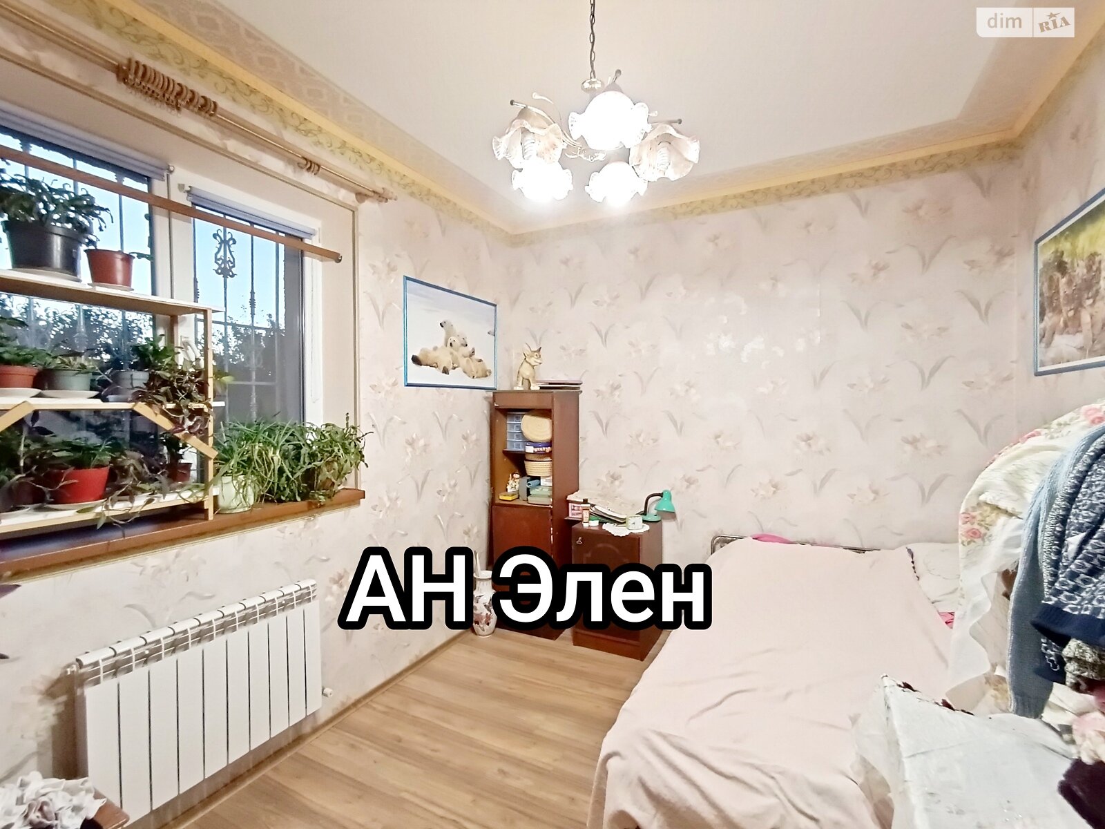 одноэтажный дом с гаражом, 119 кв. м, ракушечник (ракушняк). Продажа в Светлом фото 1 одноэтажный дом с гаражом, 119 кв. м, ракушечник (ракушняк). Продажа в Светлом фото 1