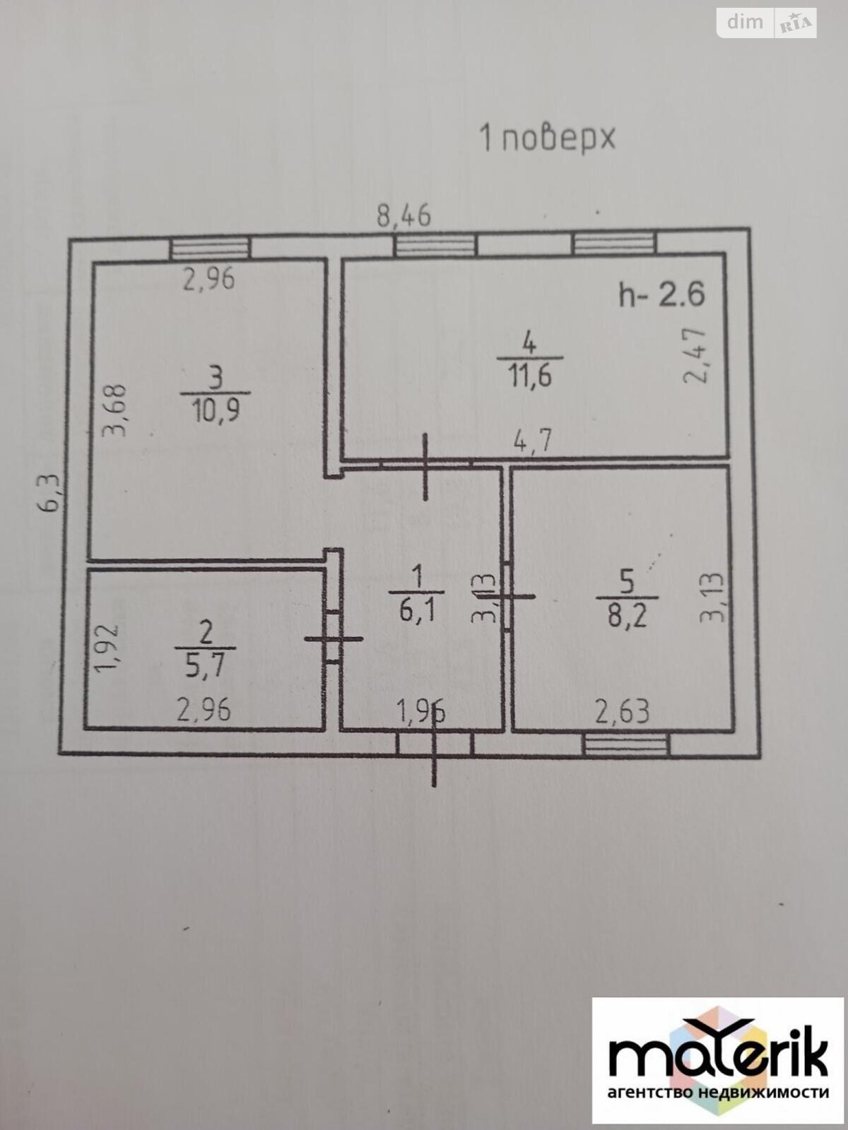 одноповерховий будинок, 42.5 кв. м, цегла. Продаж у Світле фото 1 одноповерховий будинок, 42.5 кв. м, цегла. Продаж у Світле фото 1