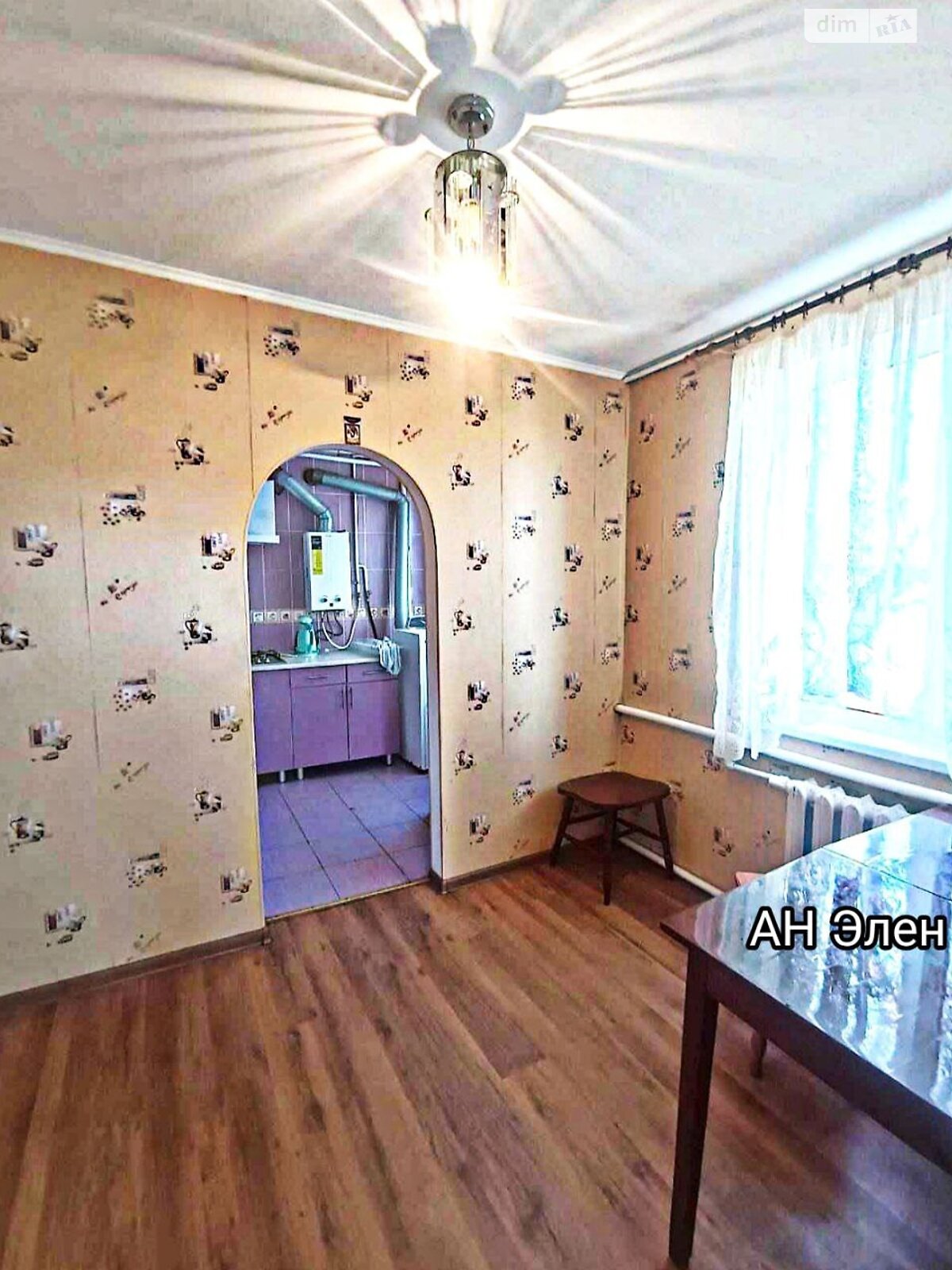 одноповерховий будинок з опаленням, 127 кв. м, ракушечник (ракушняк). Продаж у Світле фото 1 одноповерховий будинок з опаленням, 127 кв. м, ракушечник (ракушняк). Продаж у Світле фото 1