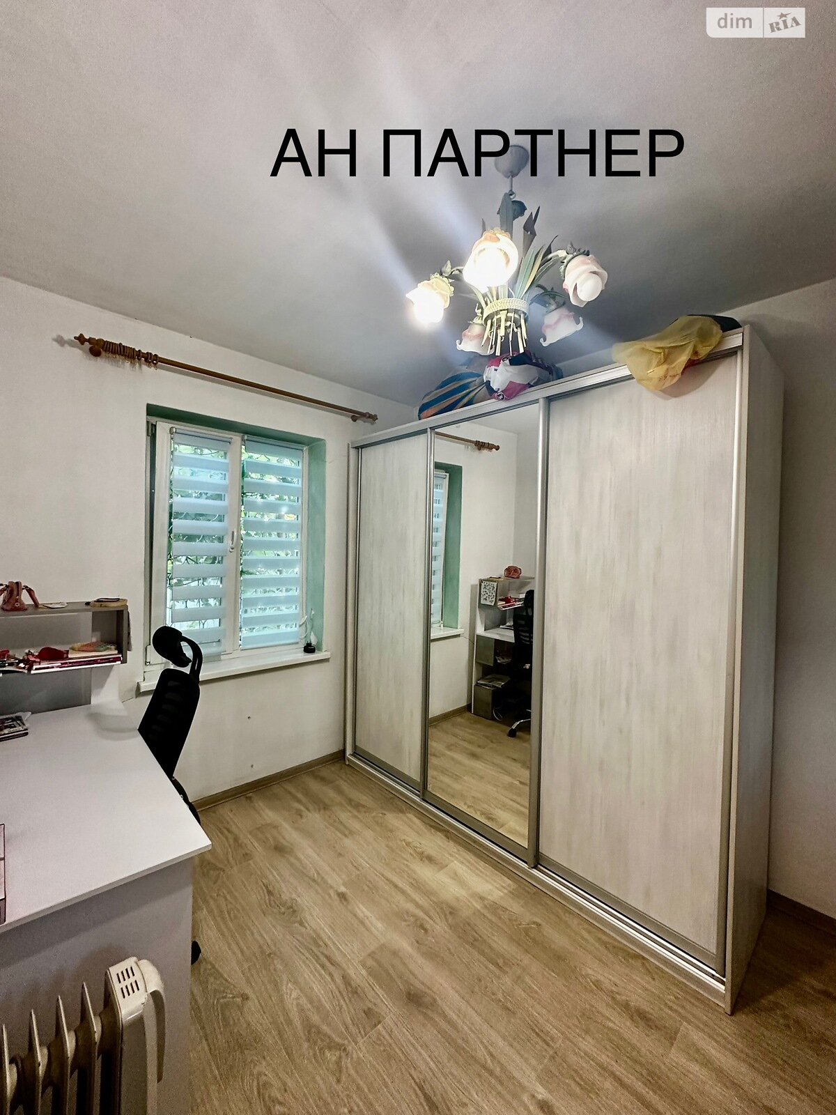двоповерховий будинок з верандою, 60 кв. м, цегла. Продаж у Світле фото 1 двоповерховий будинок з верандою, 60 кв. м, цегла. Продаж у Світле фото 1