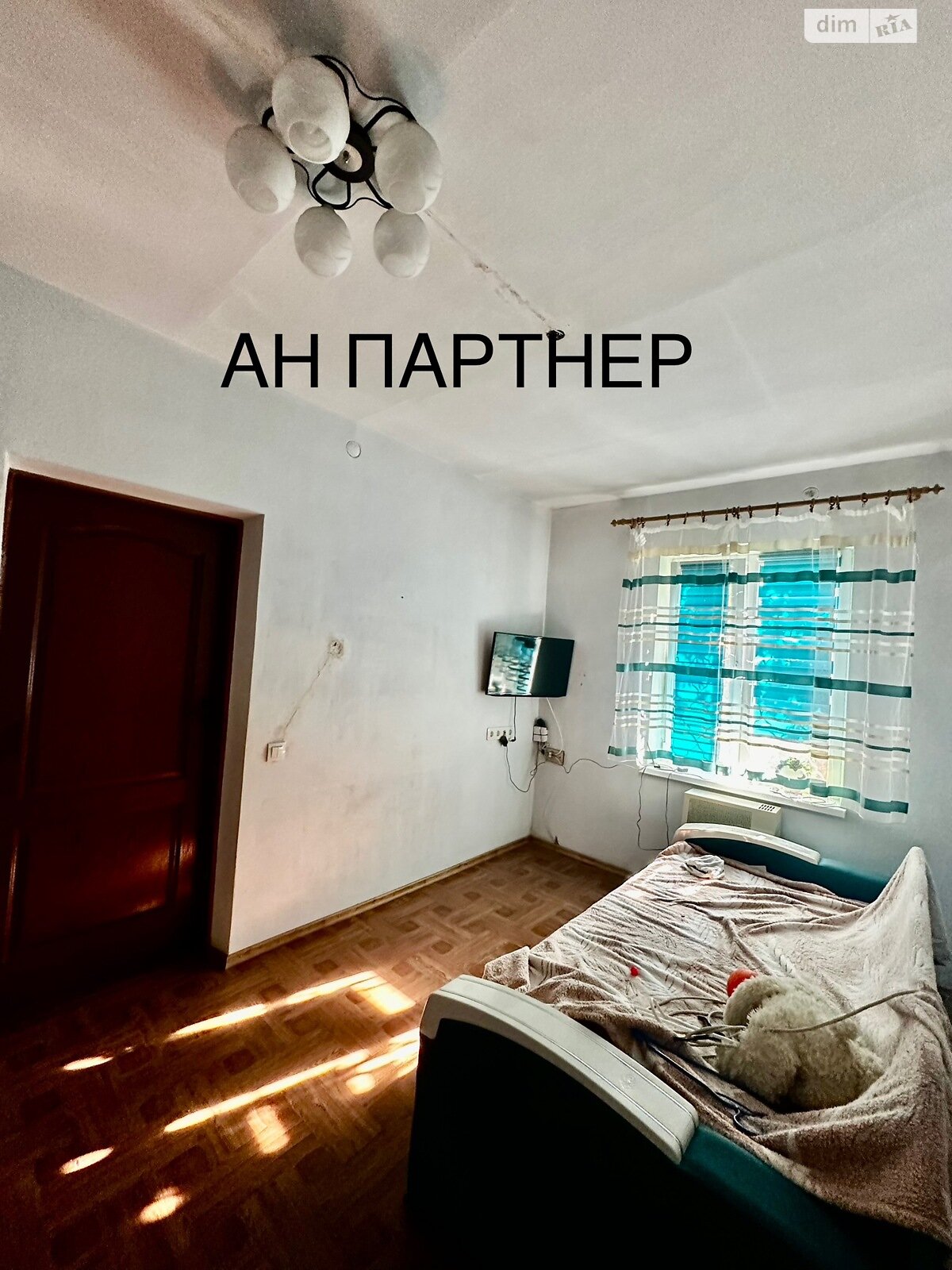 двоповерховий будинок з верандою, 60 кв. м, цегла. Продаж у Світле фото 1 двоповерховий будинок з верандою, 60 кв. м, цегла. Продаж у Світле фото 1