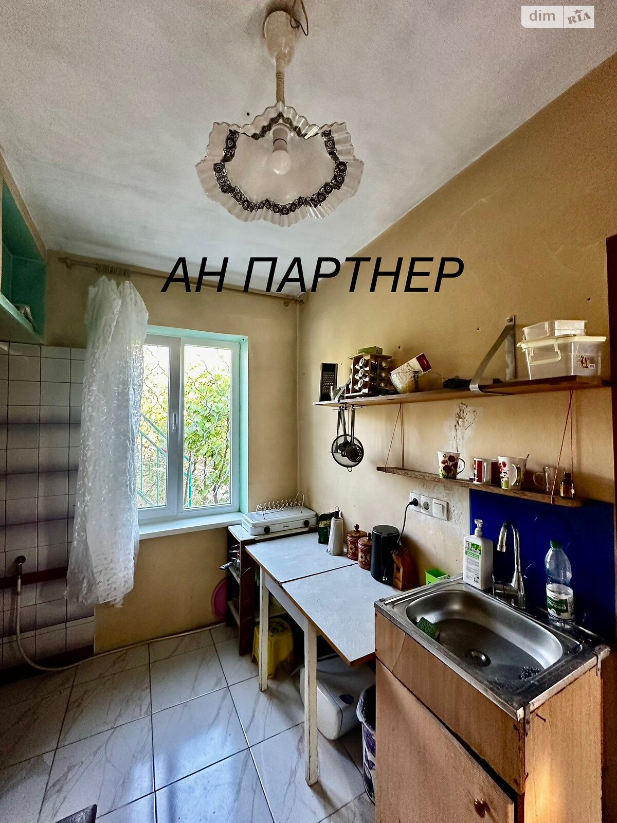 двоповерховий будинок з верандою, 60 кв. м, цегла. Продаж у Світле фото 1 двоповерховий будинок з верандою, 60 кв. м, цегла. Продаж у Світле фото 1