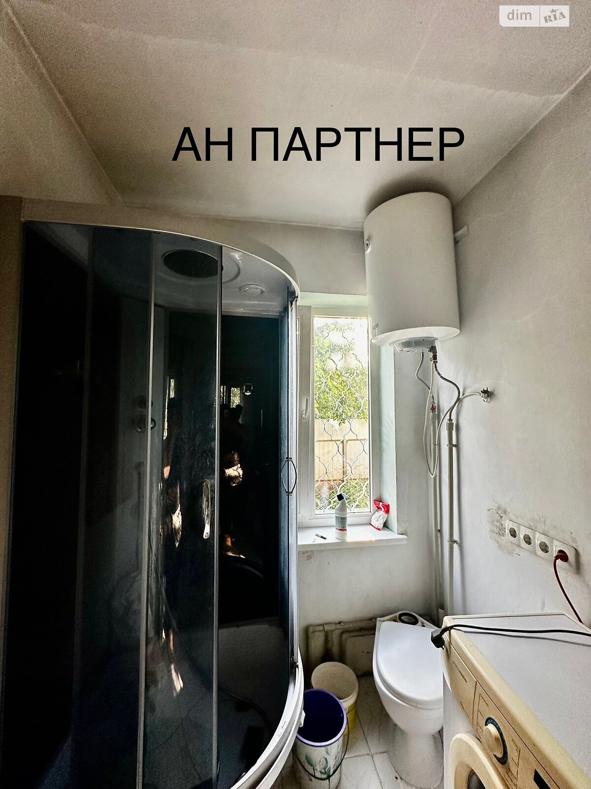 двоповерховий будинок з верандою, 60 кв. м, цегла. Продаж у Світле фото 1 двоповерховий будинок з верандою, 60 кв. м, цегла. Продаж у Світле фото 1