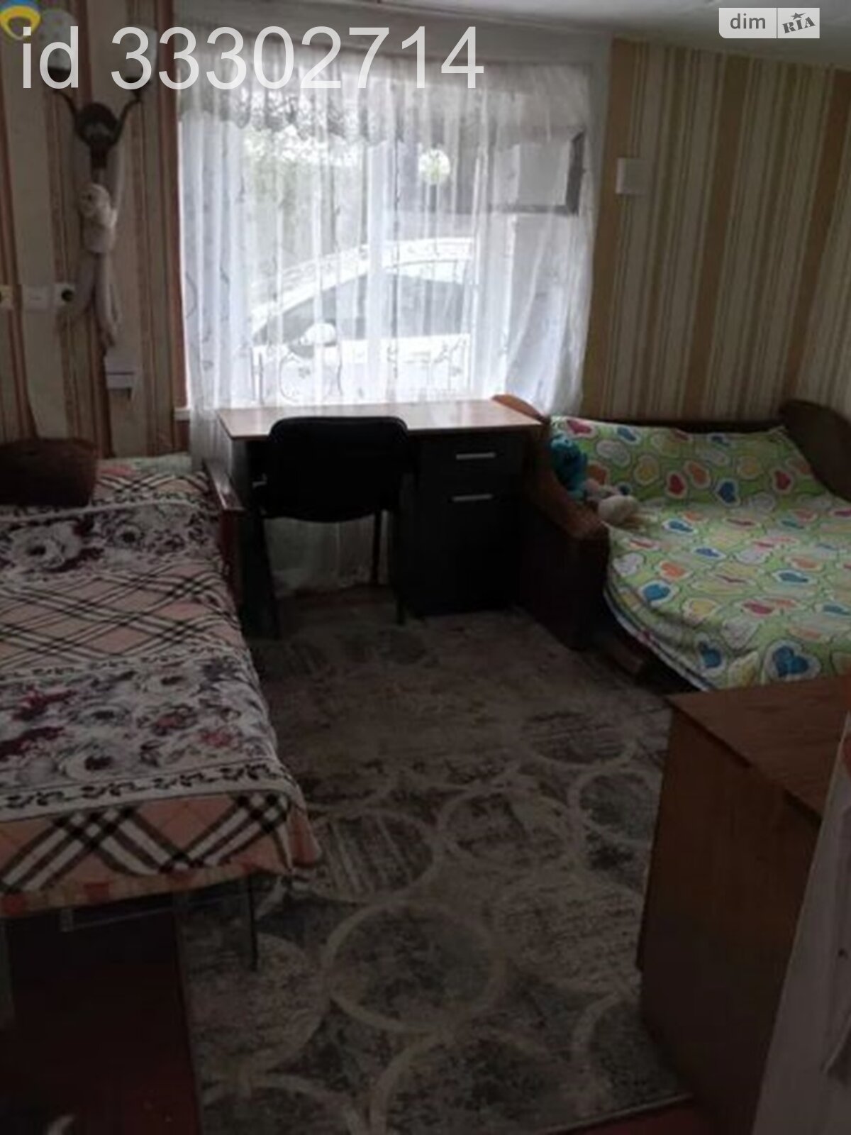 одноповерховий будинок з верандою, 45 кв. м, ракушняк. Продаж у Світле фото 1 одноповерховий будинок з верандою, 45 кв. м, ракушняк. Продаж у Світле фото 1