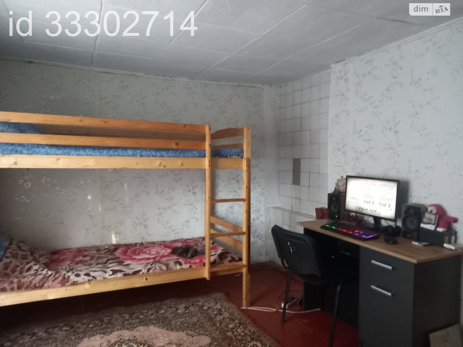 одноповерховий будинок з верандою, 45 кв. м, ракушняк. Продаж у Світле фото 1 одноповерховий будинок з верандою, 45 кв. м, ракушняк. Продаж у Світле фото 1