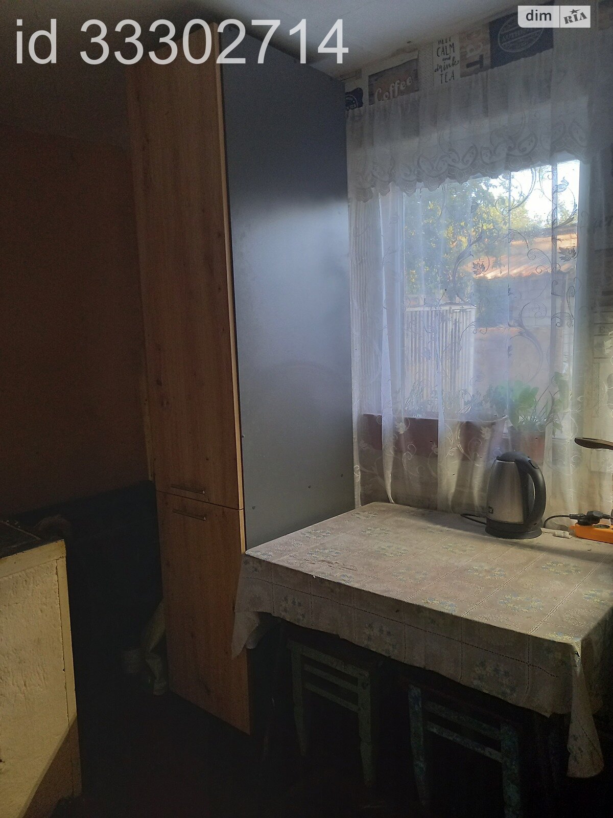 одноповерховий будинок з верандою, 45 кв. м, ракушняк. Продаж у Світле фото 1 одноповерховий будинок з верандою, 45 кв. м, ракушняк. Продаж у Світле фото 1