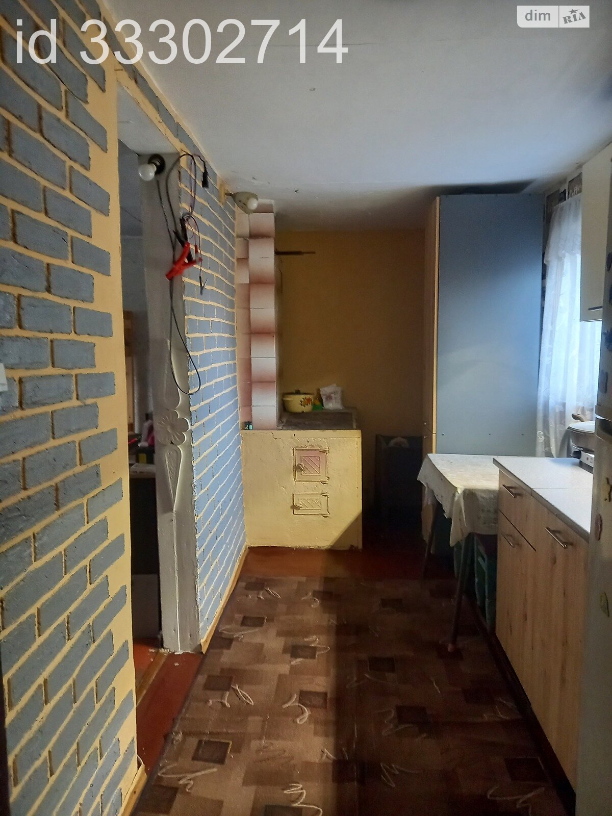 одноповерховий будинок з верандою, 45 кв. м, ракушняк. Продаж у Світле фото 1 одноповерховий будинок з верандою, 45 кв. м, ракушняк. Продаж у Світле фото 1