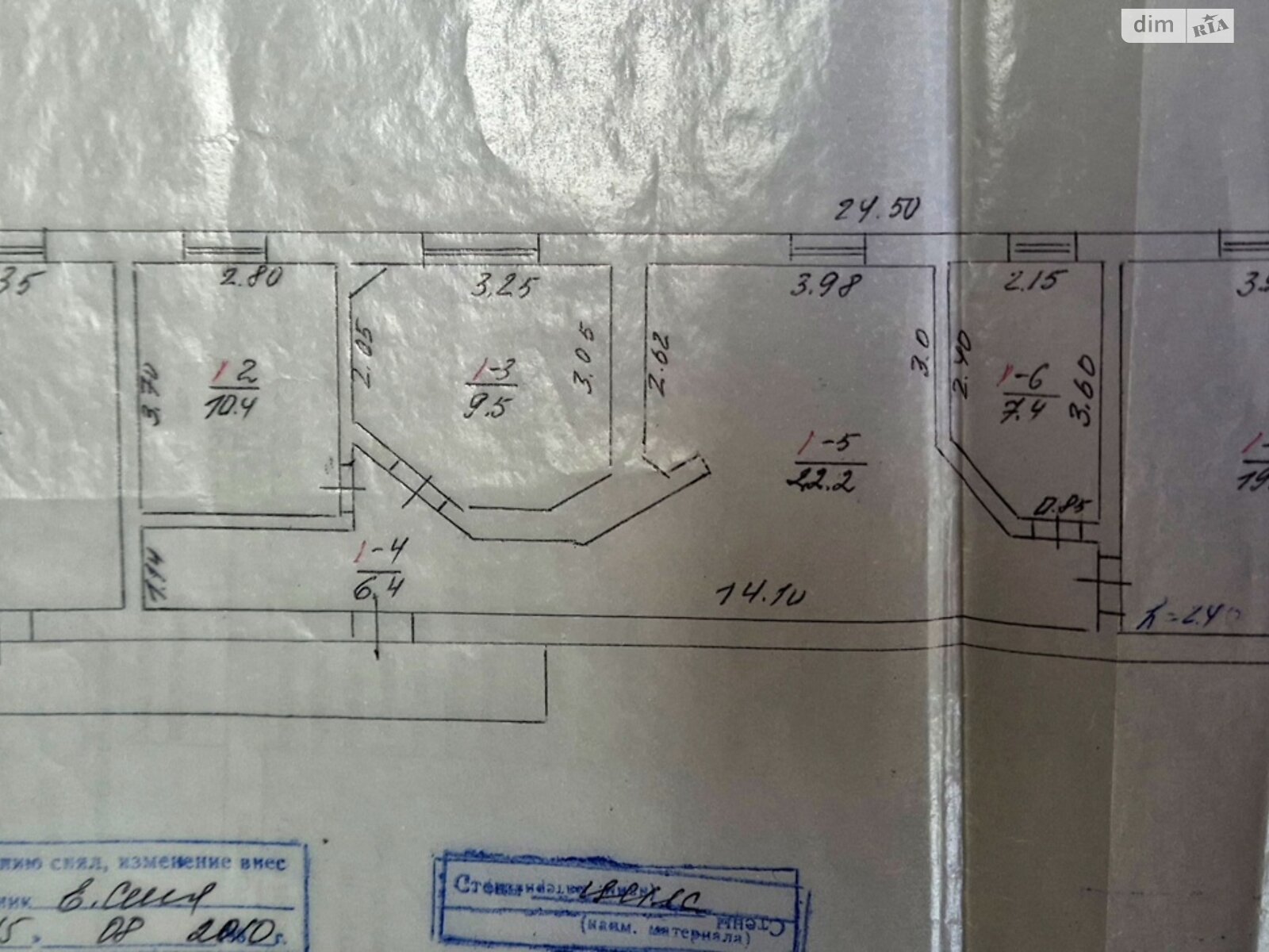 двухэтажный дом с гаражом, 216.8 кв. м, кирпич. Продажа в Светловодске район Светловодск фото 1 двухэтажный дом с гаражом, 216.8 кв. м, кирпич. Продажа в Светловодске район Светловодск фото 1