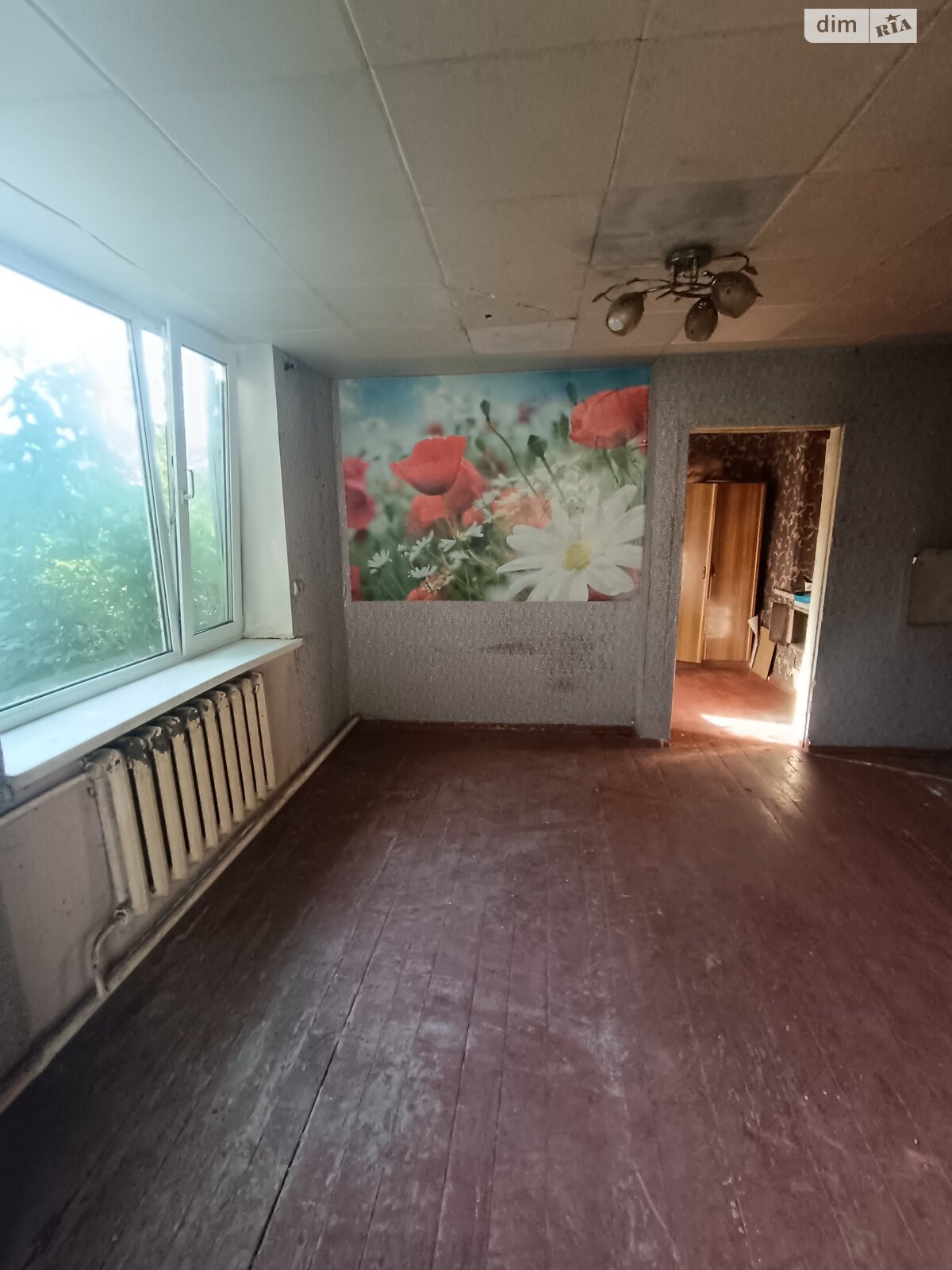 одноэтажный дом, 65.1 кв. м, газобетон. Продажа в Светловодске район Светловодск фото 1 одноэтажный дом, 65.1 кв. м, газобетон. Продажа в Светловодске район Светловодск фото 1