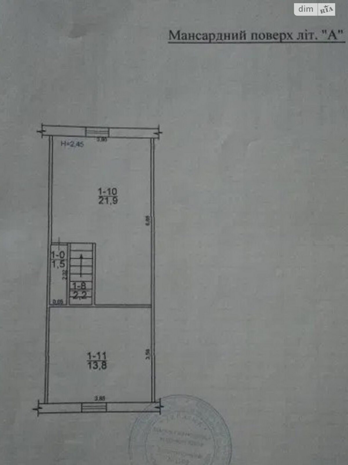 двоповерховий будинок з гаражем, 240 кв. м, кирпич. Продаж у Святопетрівське фото 1 двоповерховий будинок з гаражем, 240 кв. м, кирпич. Продаж у Святопетрівське фото 1