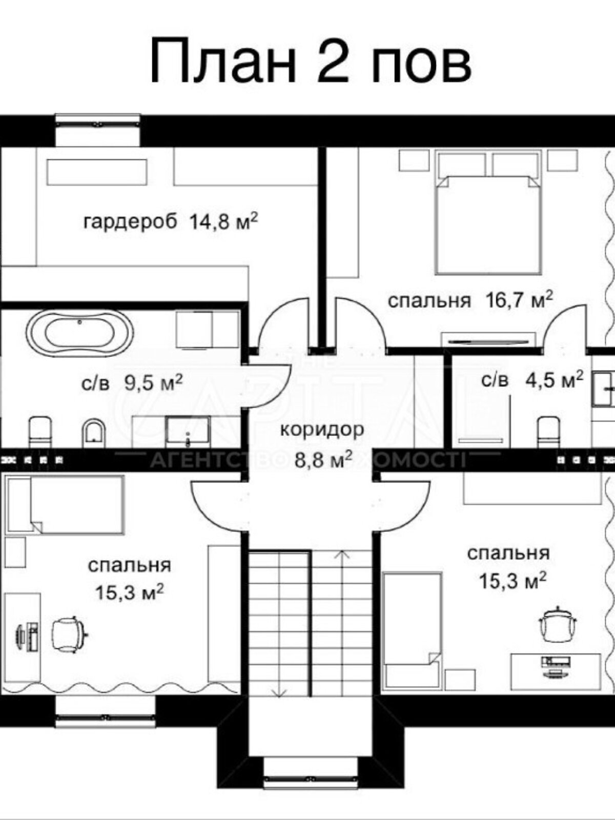 одноэтажный дом с балконом, 210 кв. м, кирпич. Продажа в Святопетровское фото 1