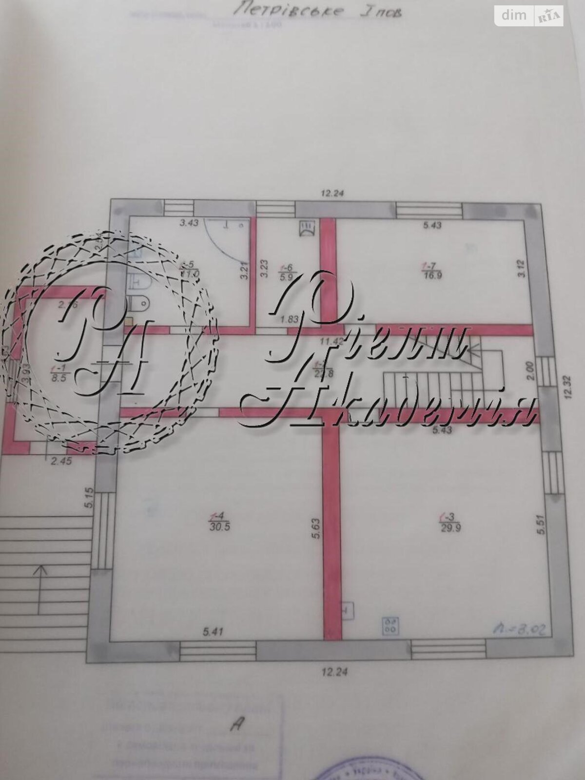 триповерховий будинок, 467.6 кв. м, газобетон. Продаж у Святопетрівське фото 1