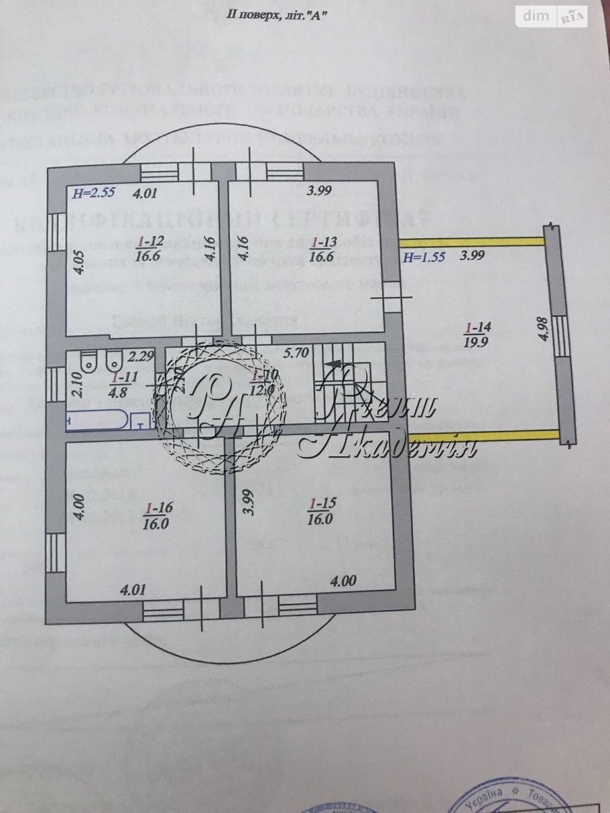 двухэтажный дом, 209 кв. м, газобетон. Продажа в Святопетровское фото 1 двухэтажный дом, 209 кв. м, газобетон. Продажа в Святопетровское фото 1