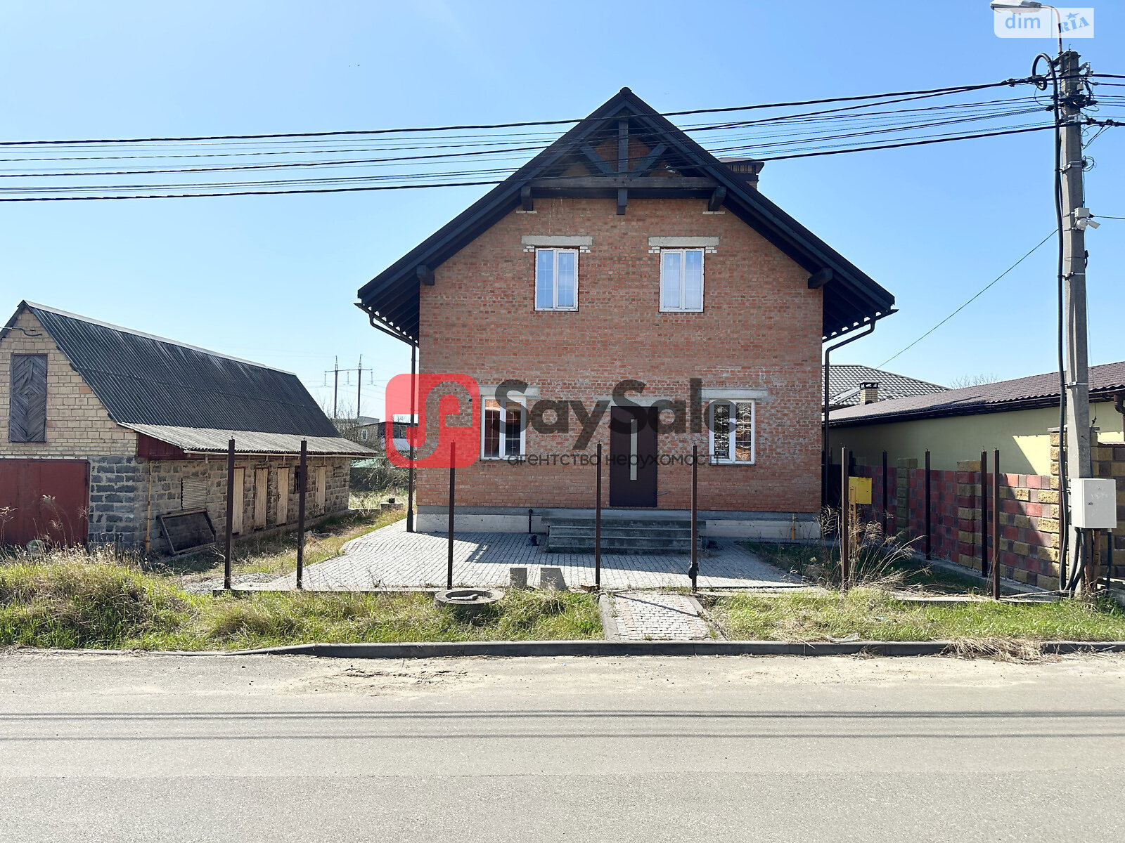 двухэтажный дом с гаражом, 170 кв. м, кирпич. Продажа в Святопетровское фото 1 двухэтажный дом с гаражом, 170 кв. м, кирпич. Продажа в Святопетровское фото 1